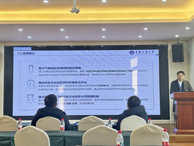 78170404-7c7e-40df-9f7d-2f6f768a9c85