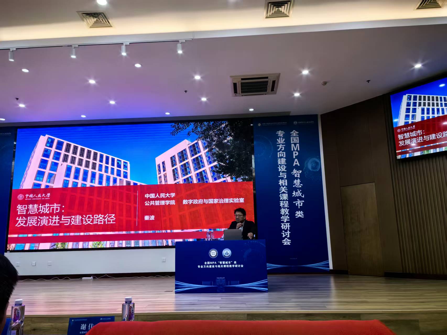 3a5fcbd44c4a1601749a22dea83c5a40