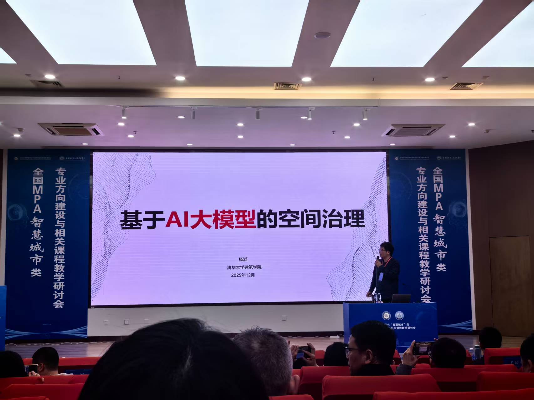 d5445fc187cb0c5c6d11fbeda43ad42f