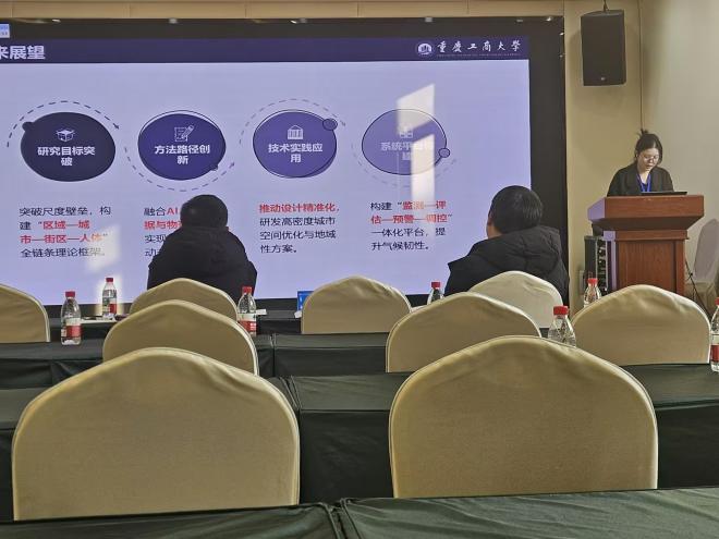 ef03640ae2c4391dbd3cd206f49f8b36_compress