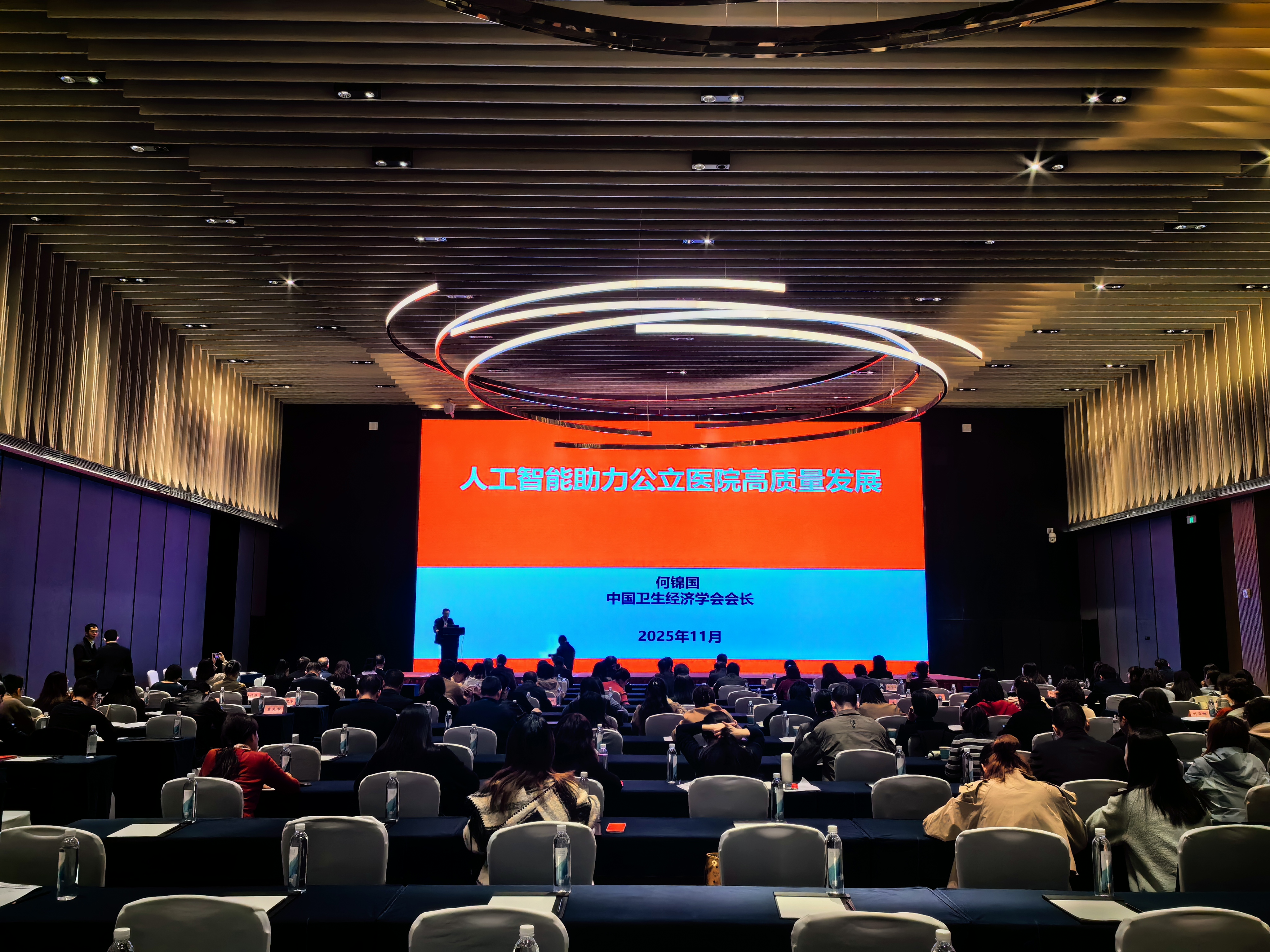 b6fba7f35dfc272ffc2db1cd4a19f9ea